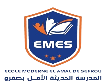 EMES AL AMAL